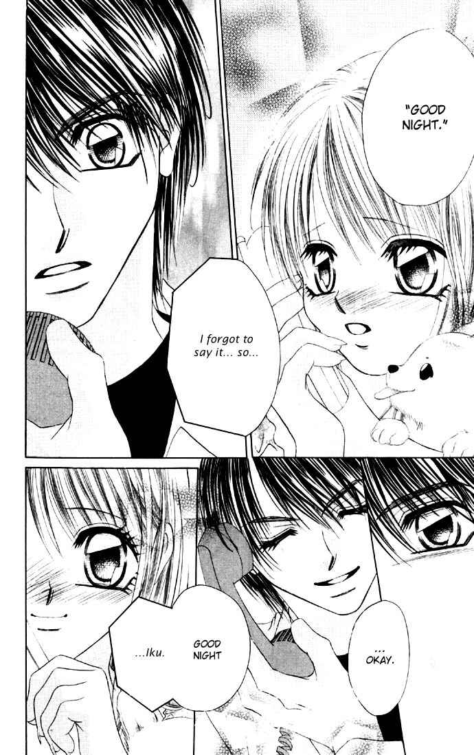 Page 21 Chapter 17 Boku wa Imouto ni Koi wo Suru