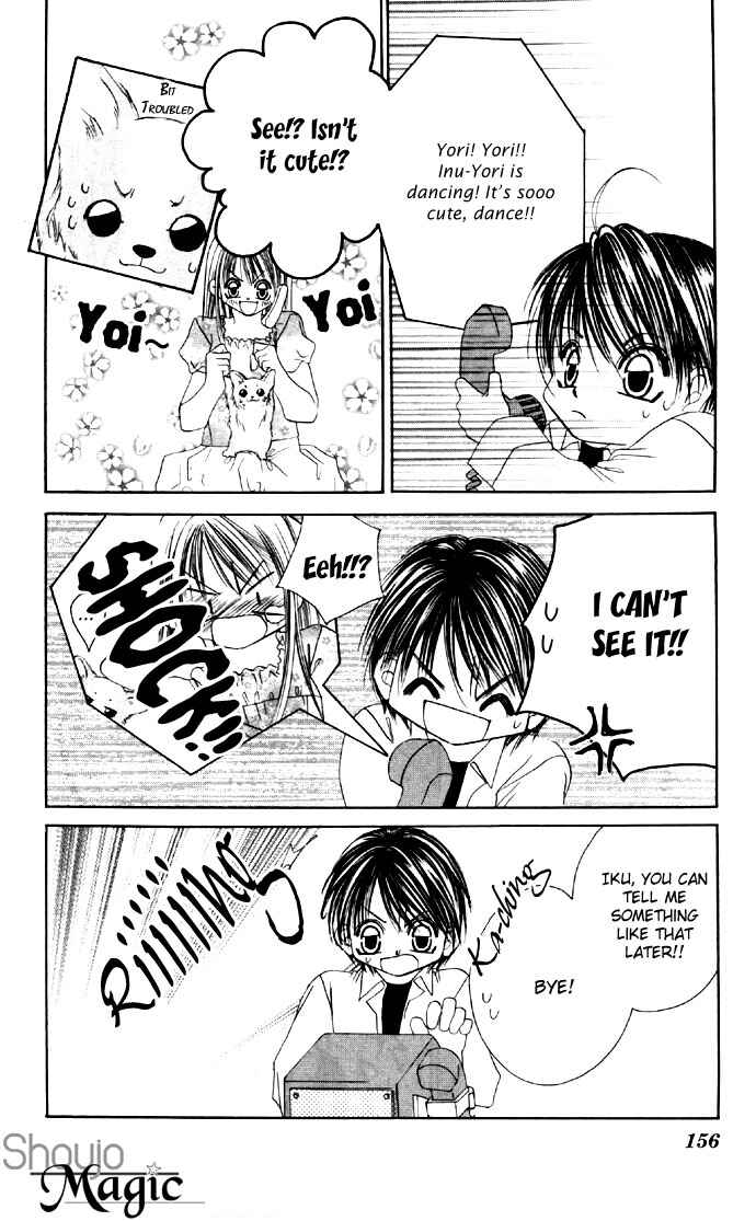 Page 25 Chapter 17 Boku wa Imouto ni Koi wo Suru