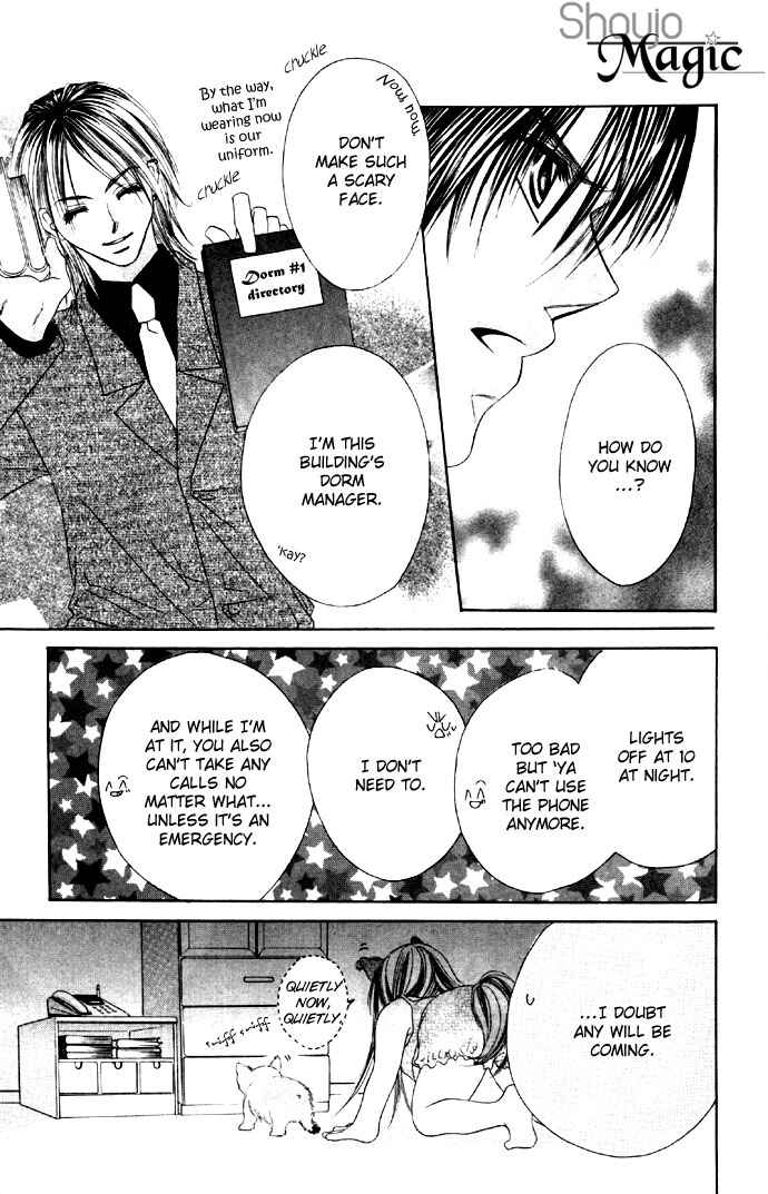 Page 28 Chapter 17 Boku wa Imouto ni Koi wo Suru