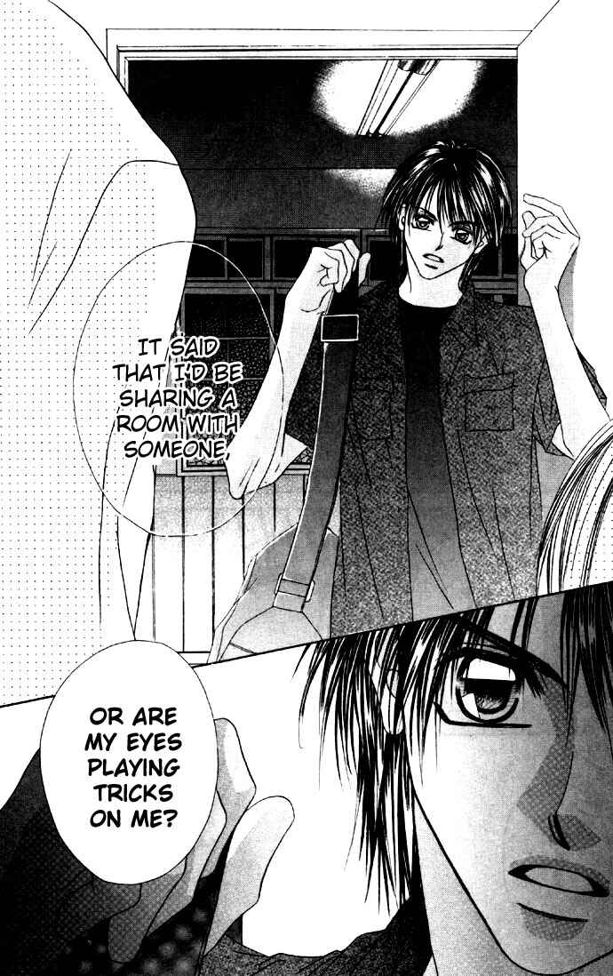 Page 3 Chapter 17 Boku wa Imouto ni Koi wo Suru