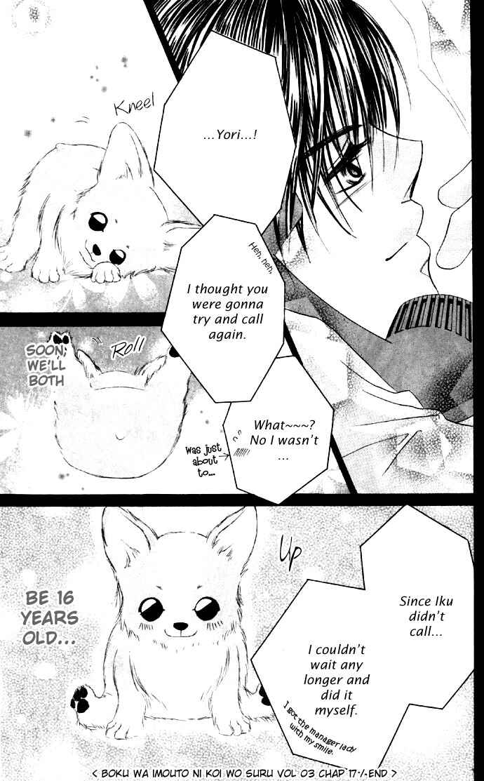 Page 30 Chapter 17 Boku wa Imouto ni Koi wo Suru