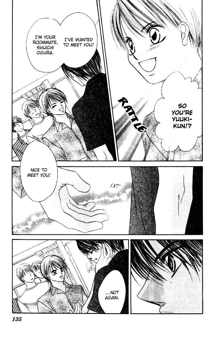 Page 4 Chapter 17 Boku wa Imouto ni Koi wo Suru