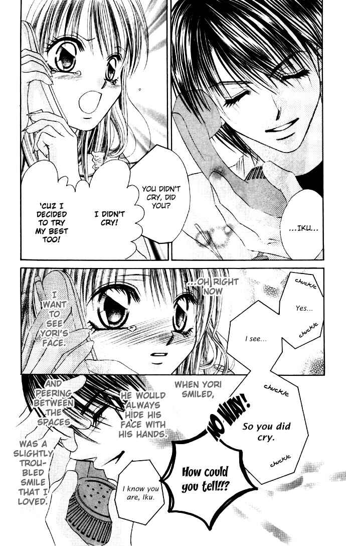 Page 9 Chapter 17 Boku wa Imouto ni Koi wo Suru