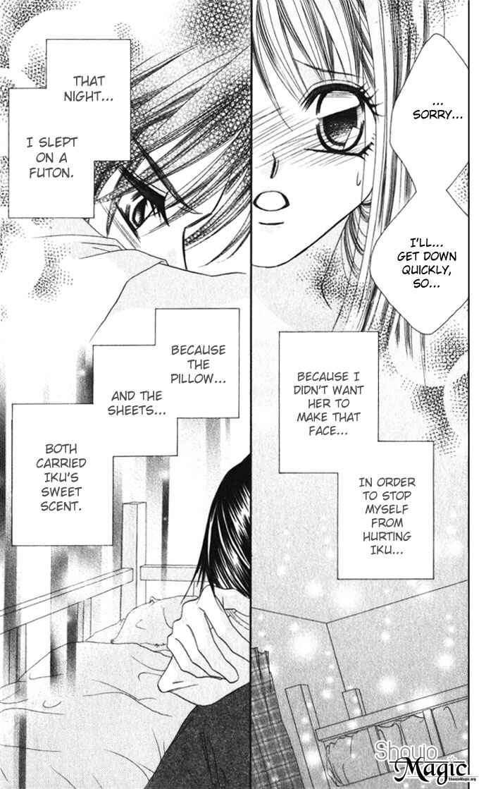 Page 12 Chapter 9 Boku wa Imouto ni Koi wo Suru