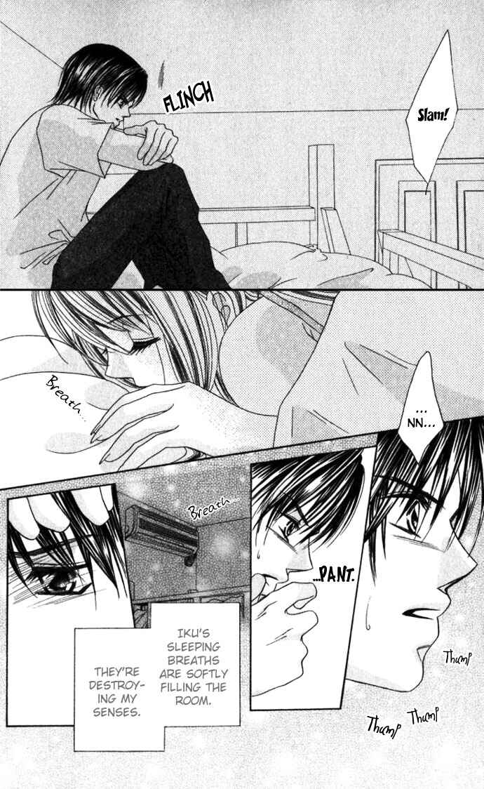 Page 13 Chapter 9 Boku wa Imouto ni Koi wo Suru