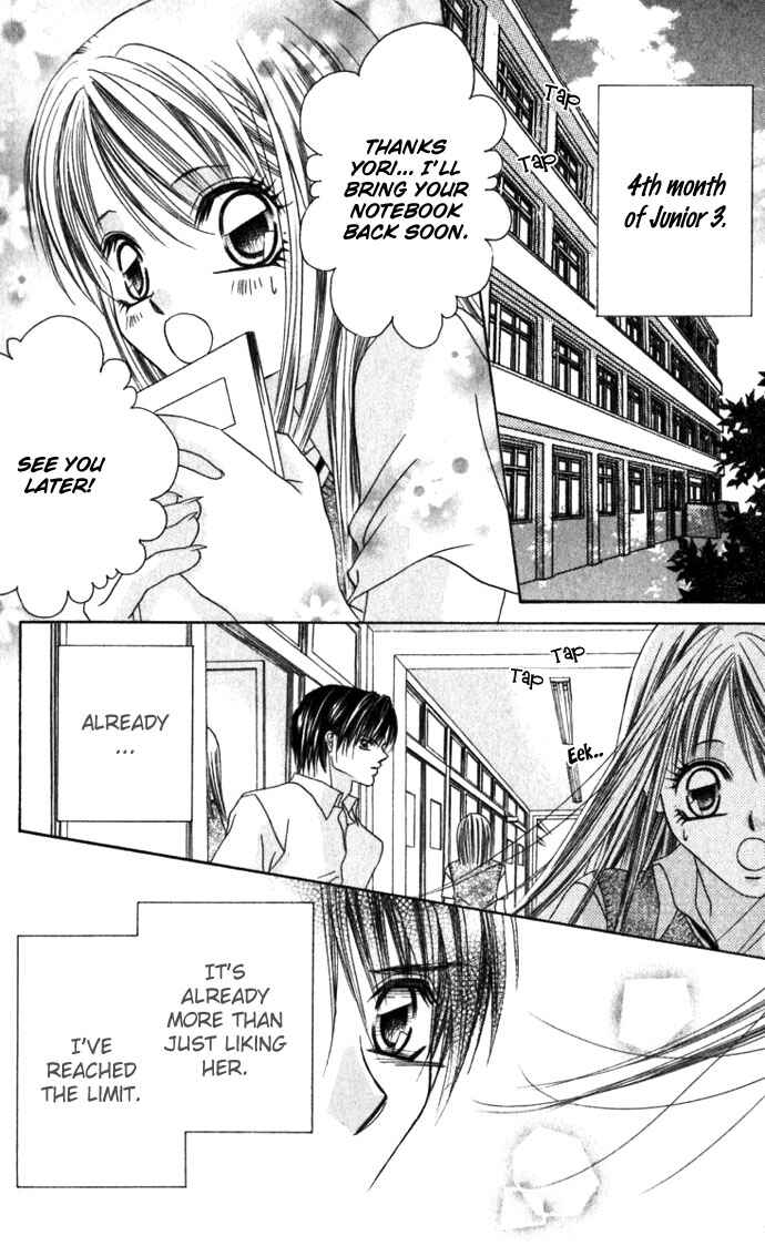 Page 17 Chapter 9 Boku wa Imouto ni Koi wo Suru