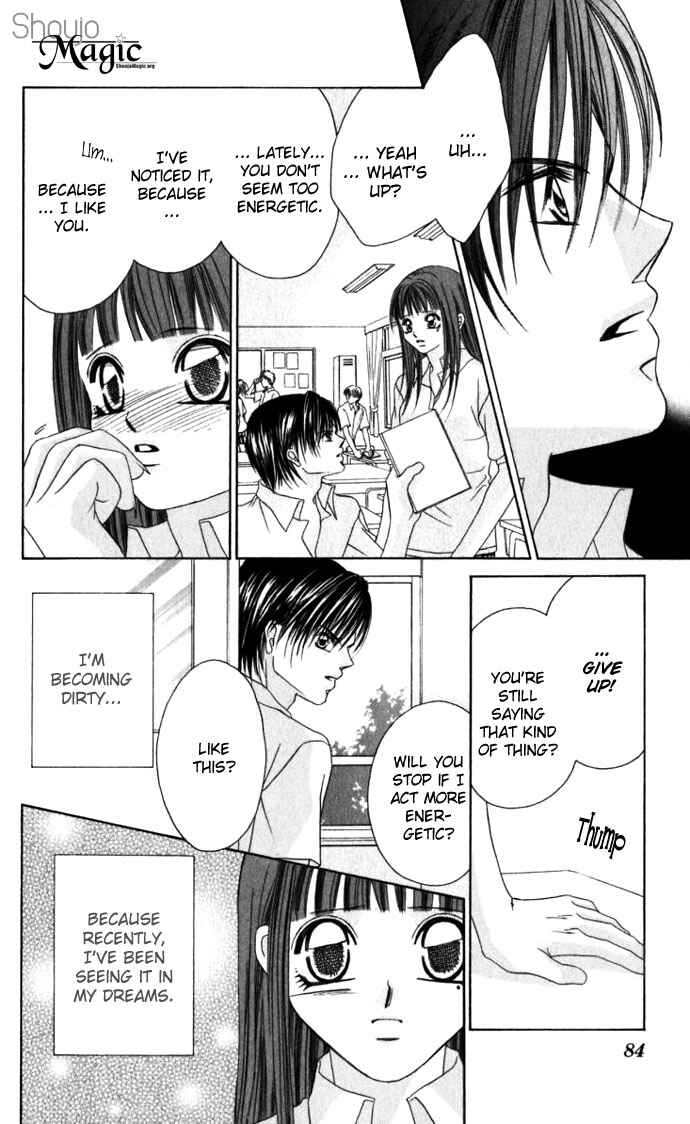 Page 19 Chapter 9 Boku wa Imouto ni Koi wo Suru