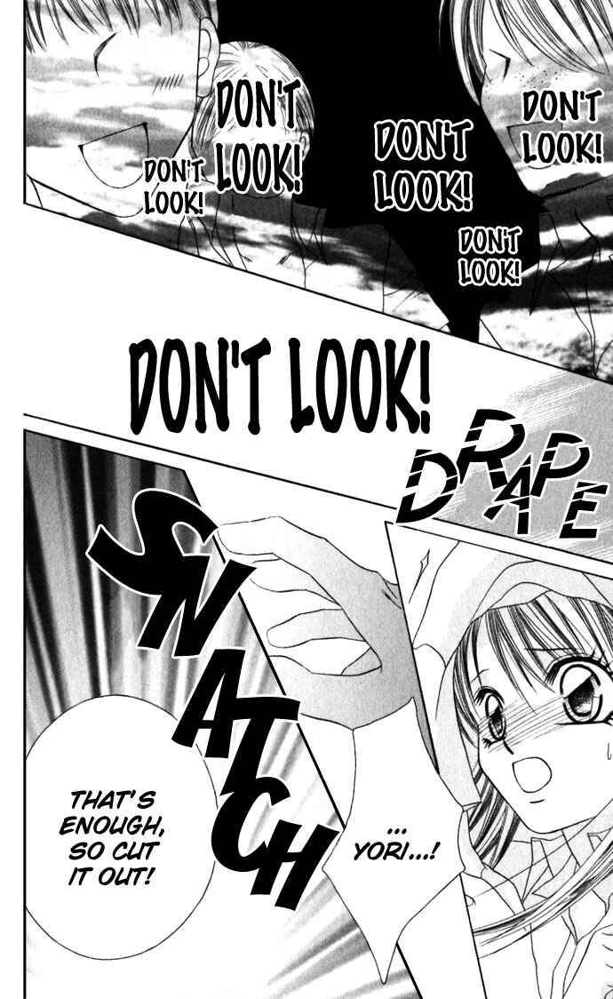 Page 23 Chapter 9 Boku wa Imouto ni Koi wo Suru