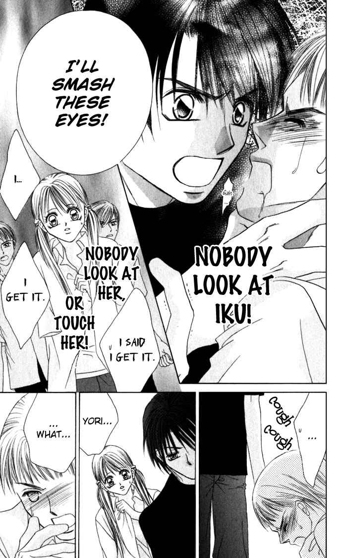 Page 24 Chapter 9 Boku wa Imouto ni Koi wo Suru