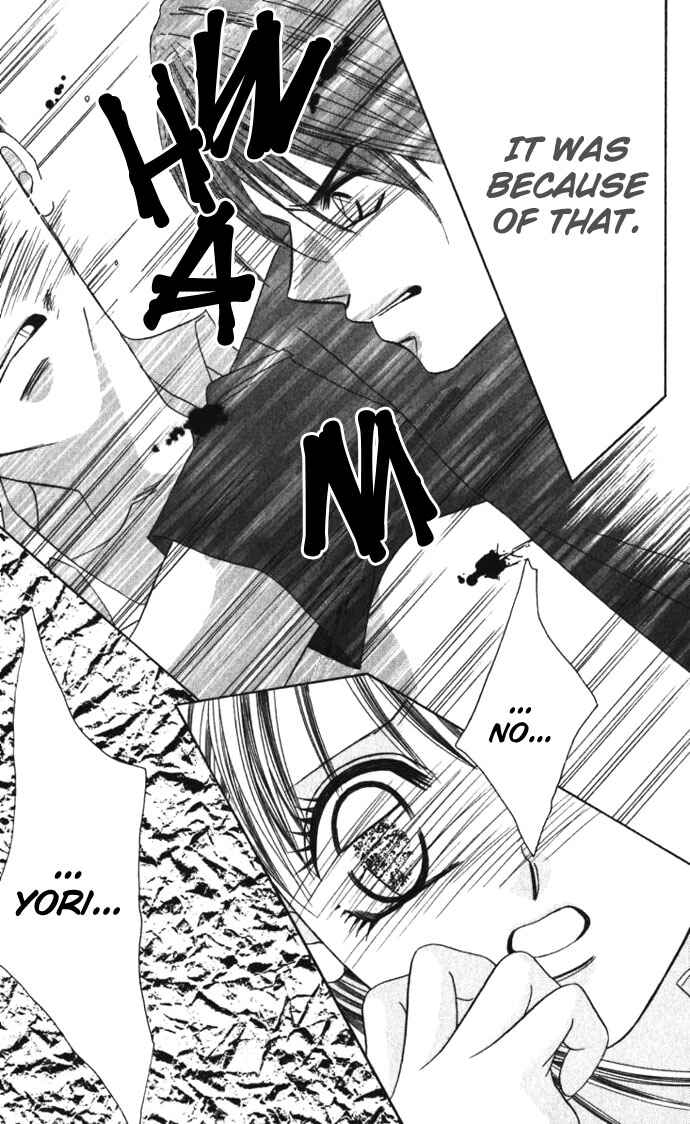 Page 26 Chapter 9 Boku wa Imouto ni Koi wo Suru
