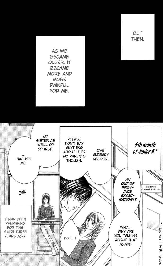 Page 3 Chapter 9 Boku wa Imouto ni Koi wo Suru