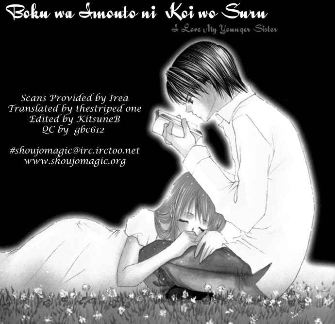 Page 32 Chapter 9 Boku wa Imouto ni Koi wo Suru
