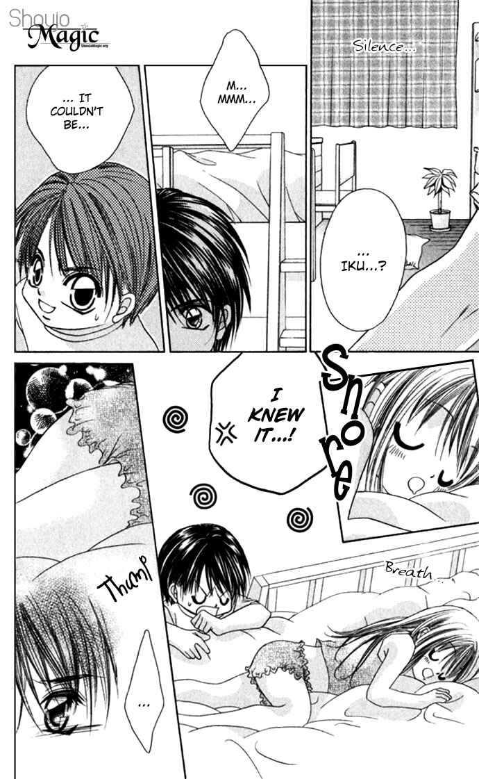 Page 9 Chapter 9 Boku wa Imouto ni Koi wo Suru