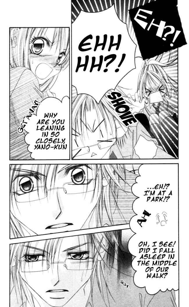 Page 12 Chapter 36 Boku wa Imouto ni Koi wo Suru