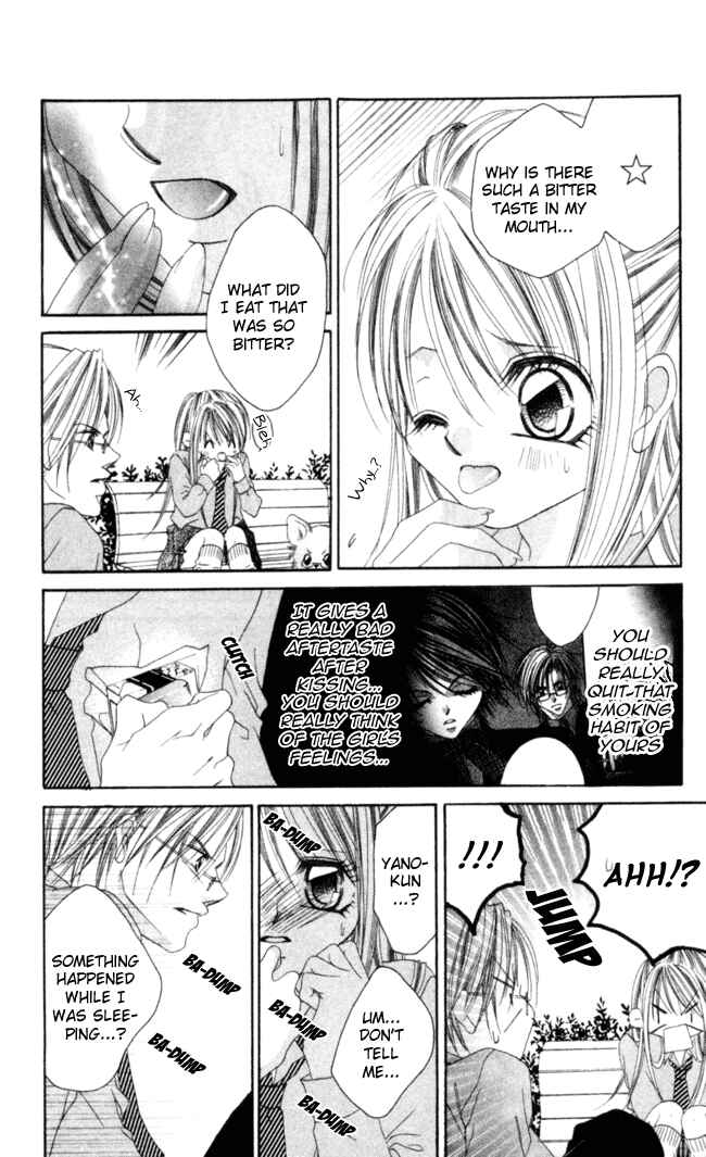 Page 13 Chapter 36 Boku wa Imouto ni Koi wo Suru