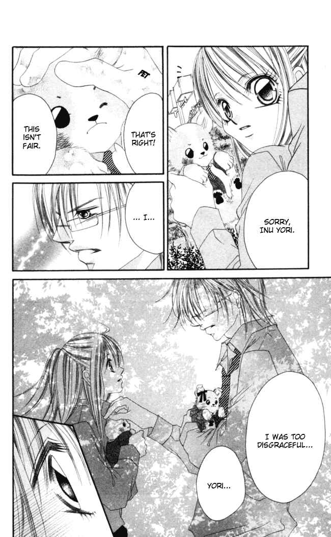Page 19 Chapter 36 Boku wa Imouto ni Koi wo Suru