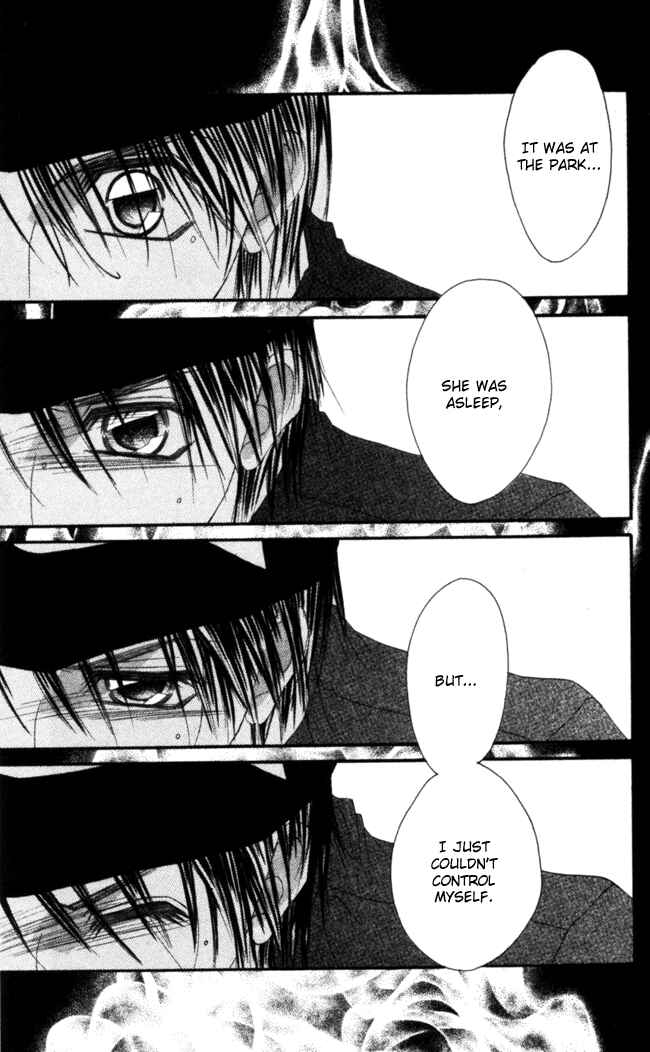 Page 26 Chapter 36 Boku wa Imouto ni Koi wo Suru