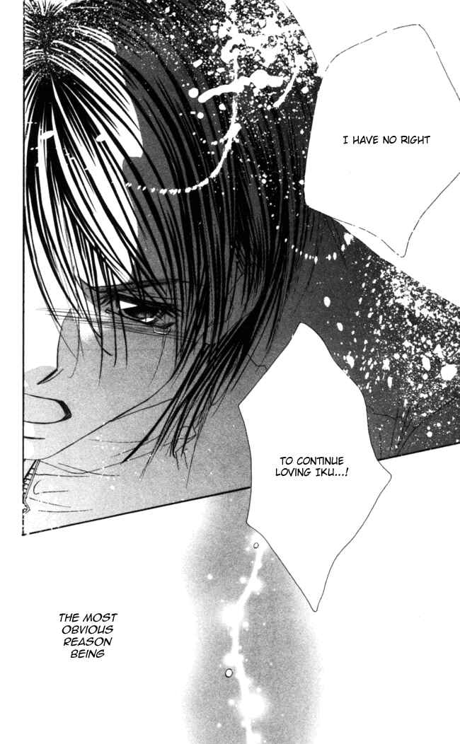 Page 31 Chapter 36 Boku wa Imouto ni Koi wo Suru