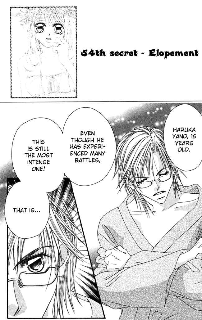 Page 14 Chapter 54 Boku wa Imouto ni Koi wo Suru