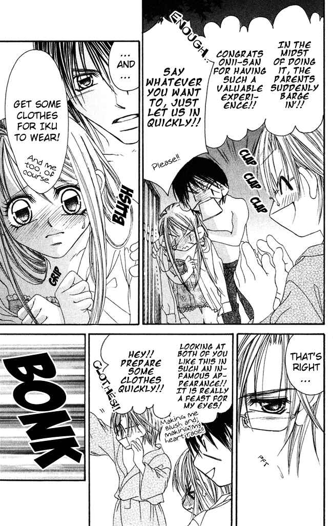 Page 15 Chapter 54 Boku wa Imouto ni Koi wo Suru