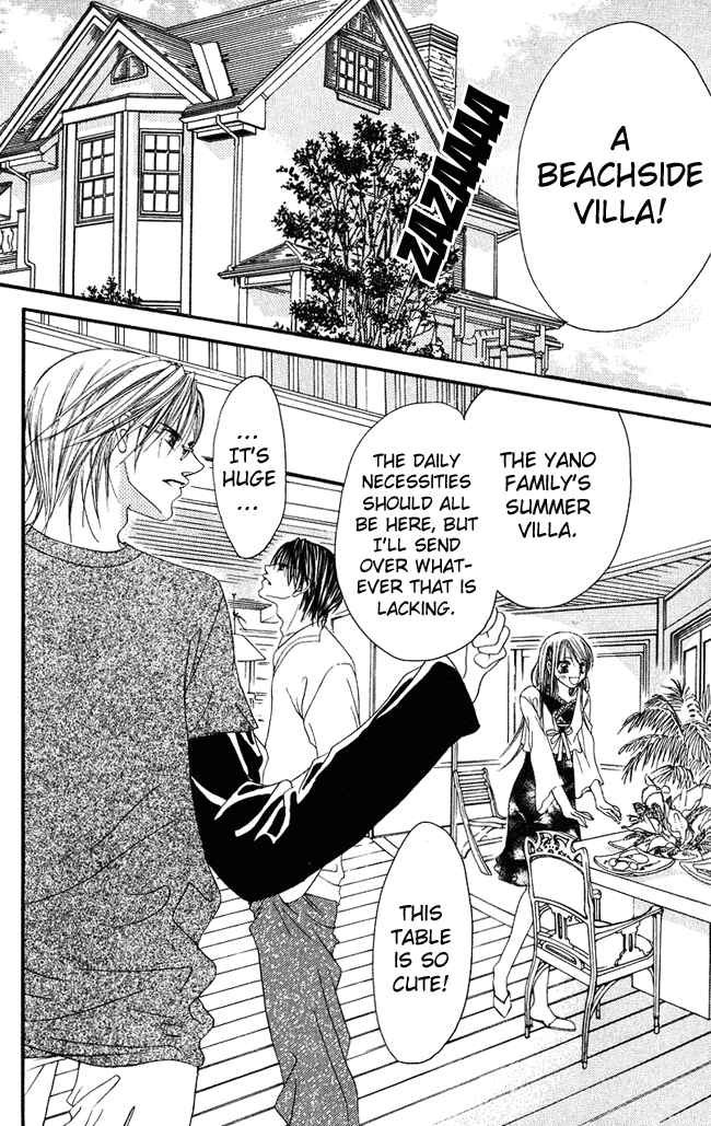 Page 20 Chapter 54 Boku wa Imouto ni Koi wo Suru