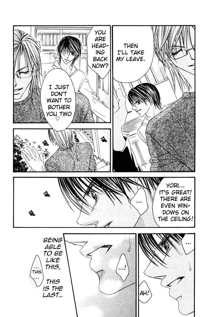 Page 21 Chapter 54 Boku wa Imouto ni Koi wo Suru