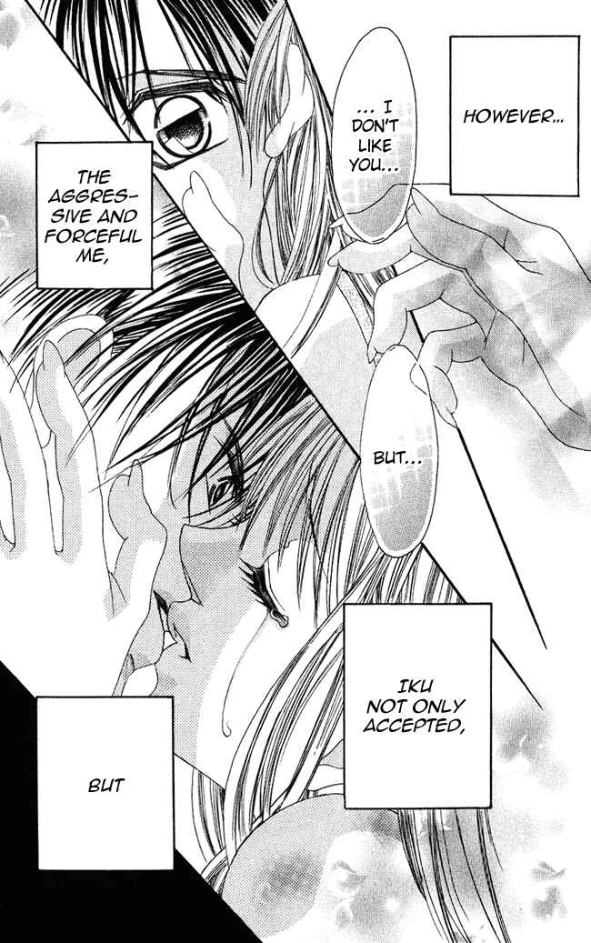 Page 31 Chapter 54 Boku wa Imouto ni Koi wo Suru