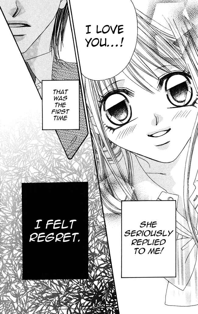 Page 32 Chapter 54 Boku wa Imouto ni Koi wo Suru