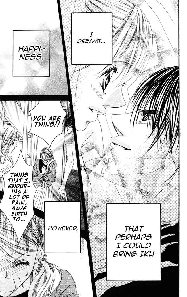 Page 35 Chapter 54 Boku wa Imouto ni Koi wo Suru