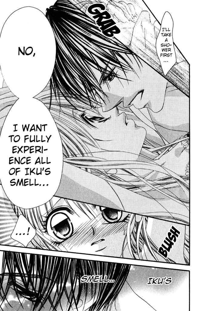 Page 41 Chapter 54 Boku wa Imouto ni Koi wo Suru