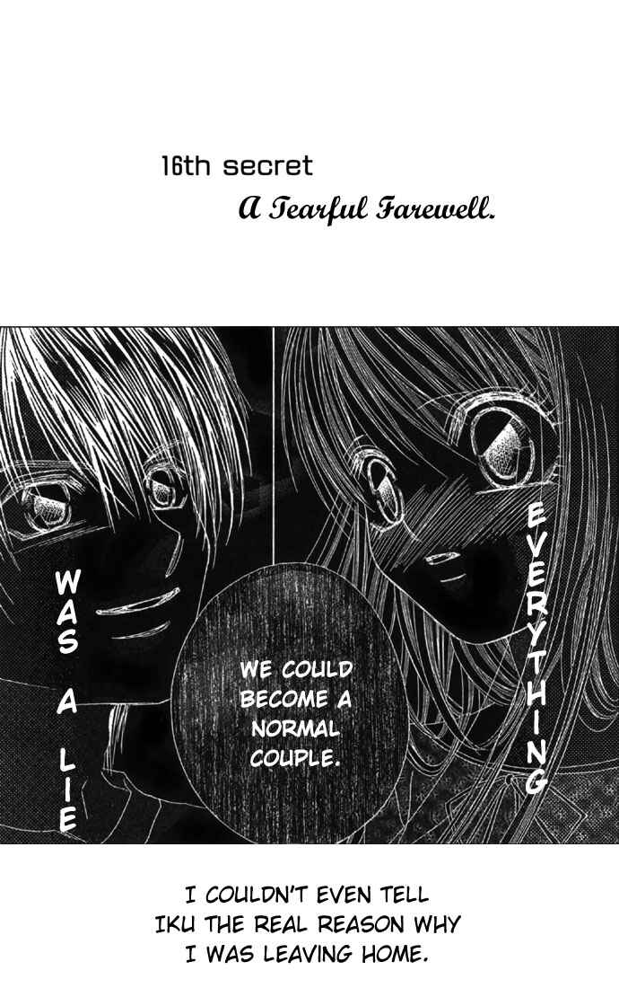 Page 1 Chapter 16 Boku wa Imouto ni Koi wo Suru