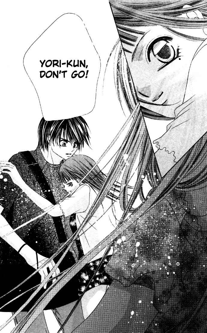Page 14 Chapter 16 Boku wa Imouto ni Koi wo Suru