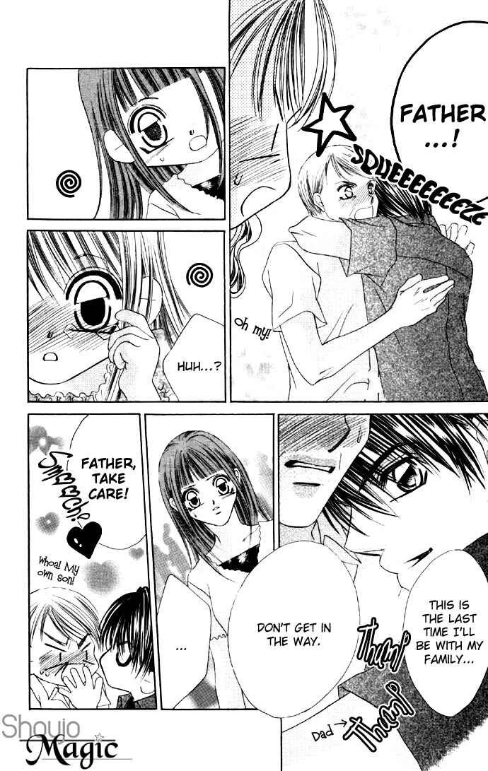 Page 20 Chapter 16 Boku wa Imouto ni Koi wo Suru