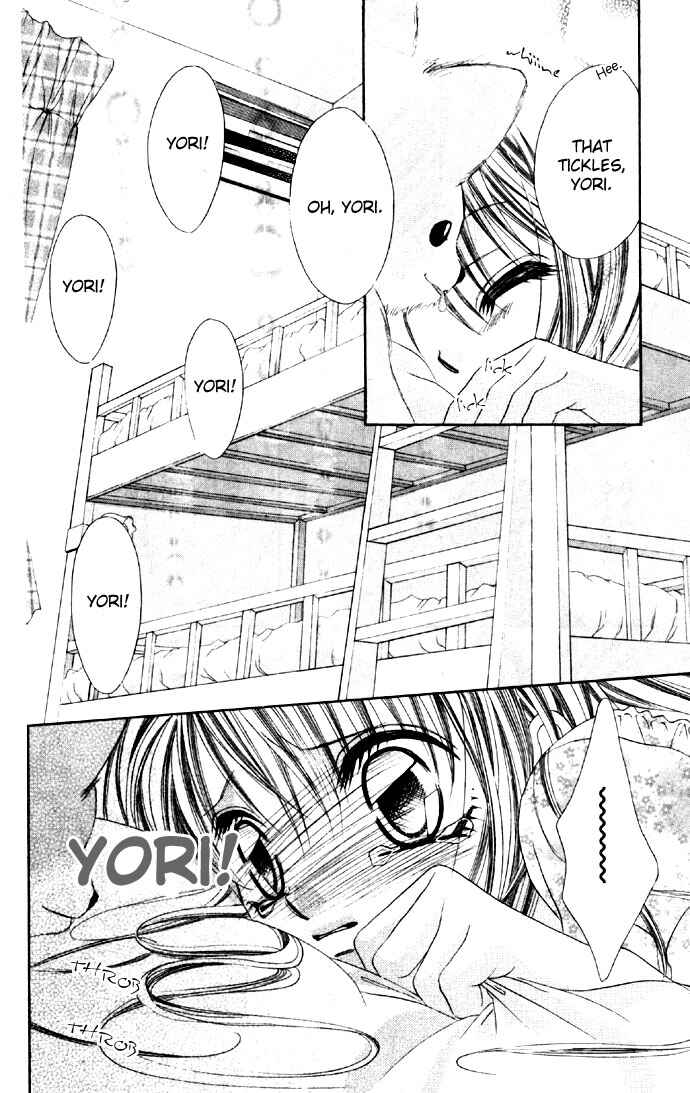 Page 26 Chapter 16 Boku wa Imouto ni Koi wo Suru