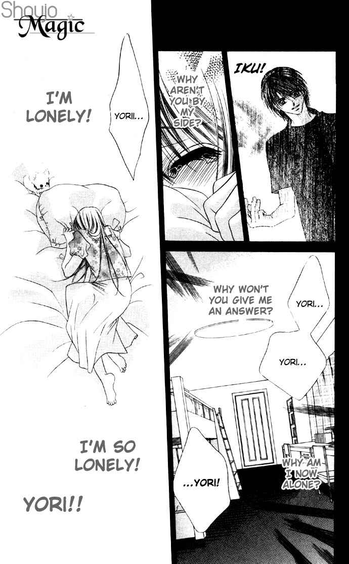 Page 27 Chapter 16 Boku wa Imouto ni Koi wo Suru