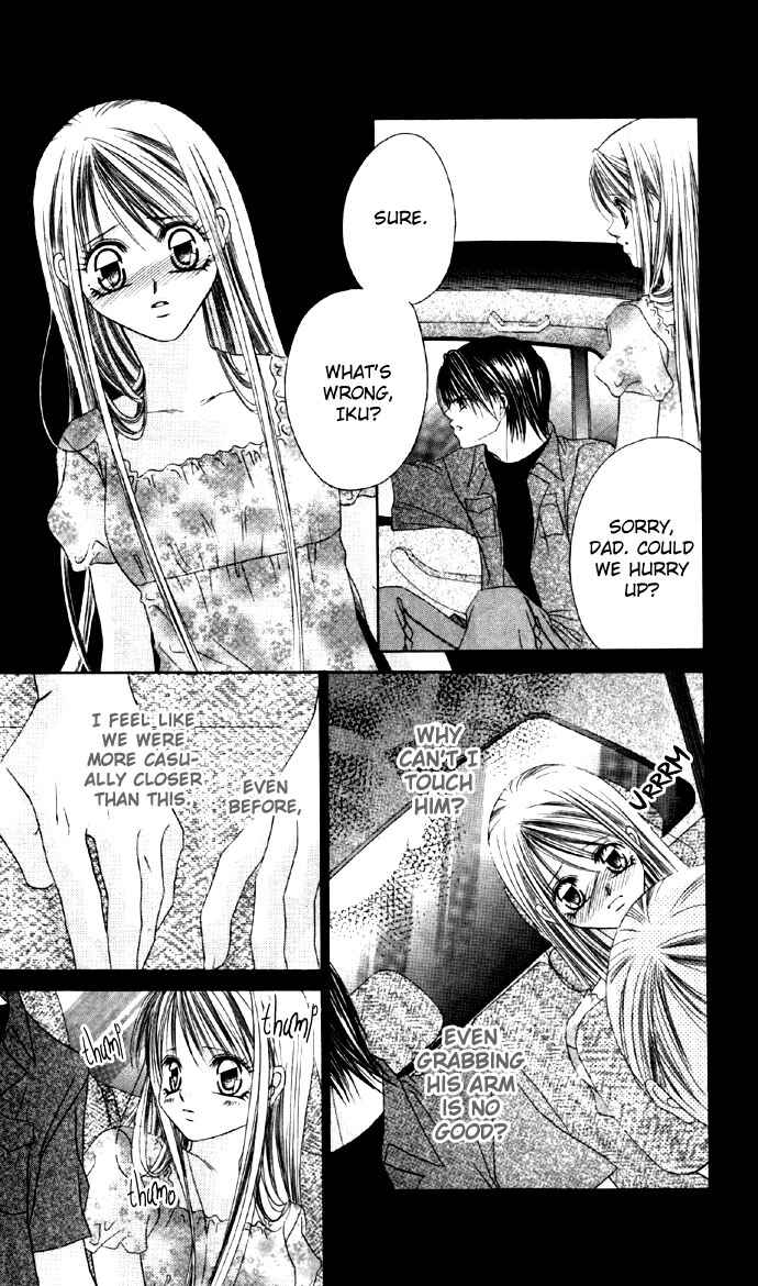 Page 8 Chapter 16 Boku wa Imouto ni Koi wo Suru
