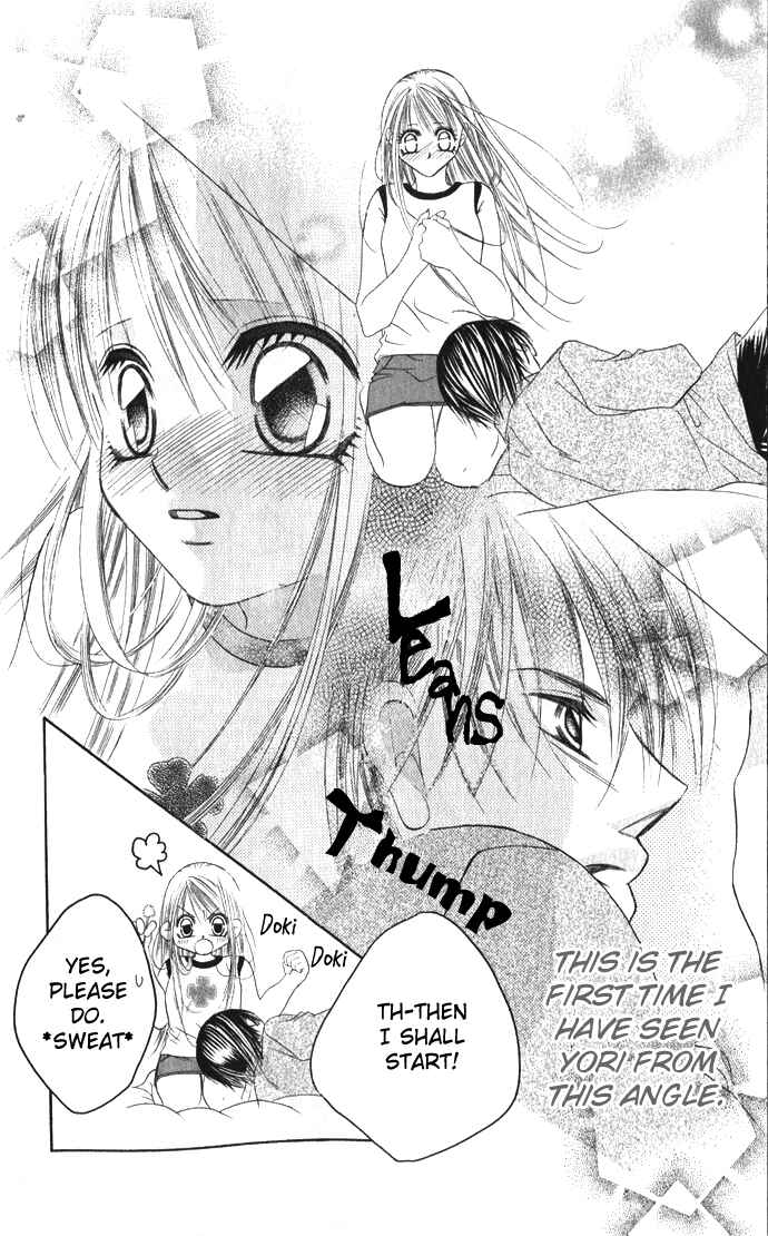 Page 19 Chapter 20 Boku wa Imouto ni Koi wo Suru