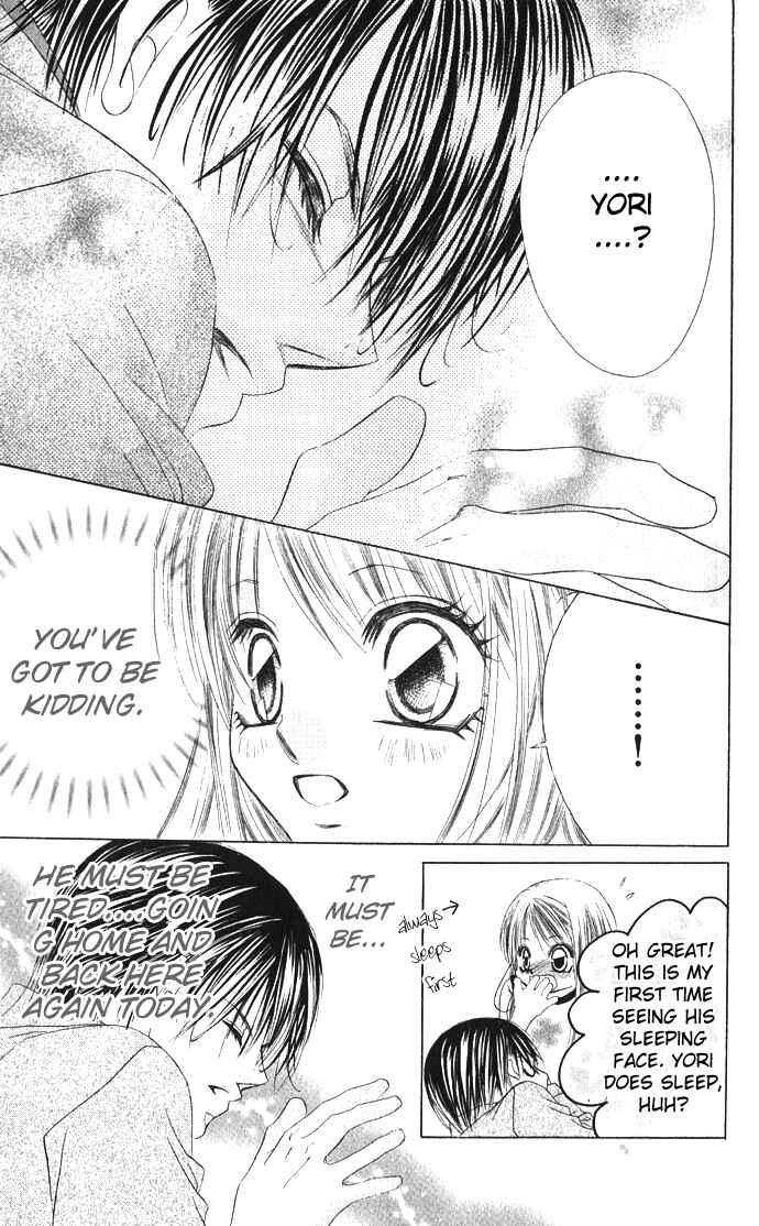 Page 26 Chapter 20 Boku wa Imouto ni Koi wo Suru
