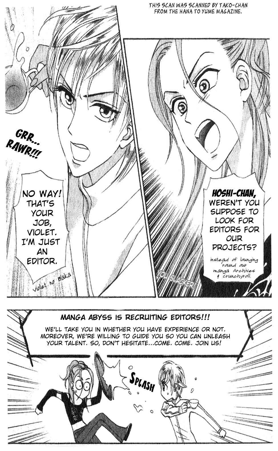 Page 38 Chapter 20 Boku wa Imouto ni Koi wo Suru