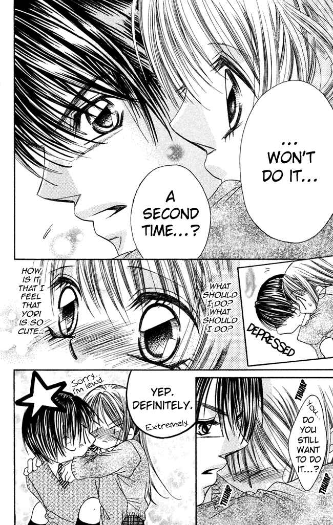 Page 4 Chapter 58.1 Boku wa Imouto ni Koi wo Suru