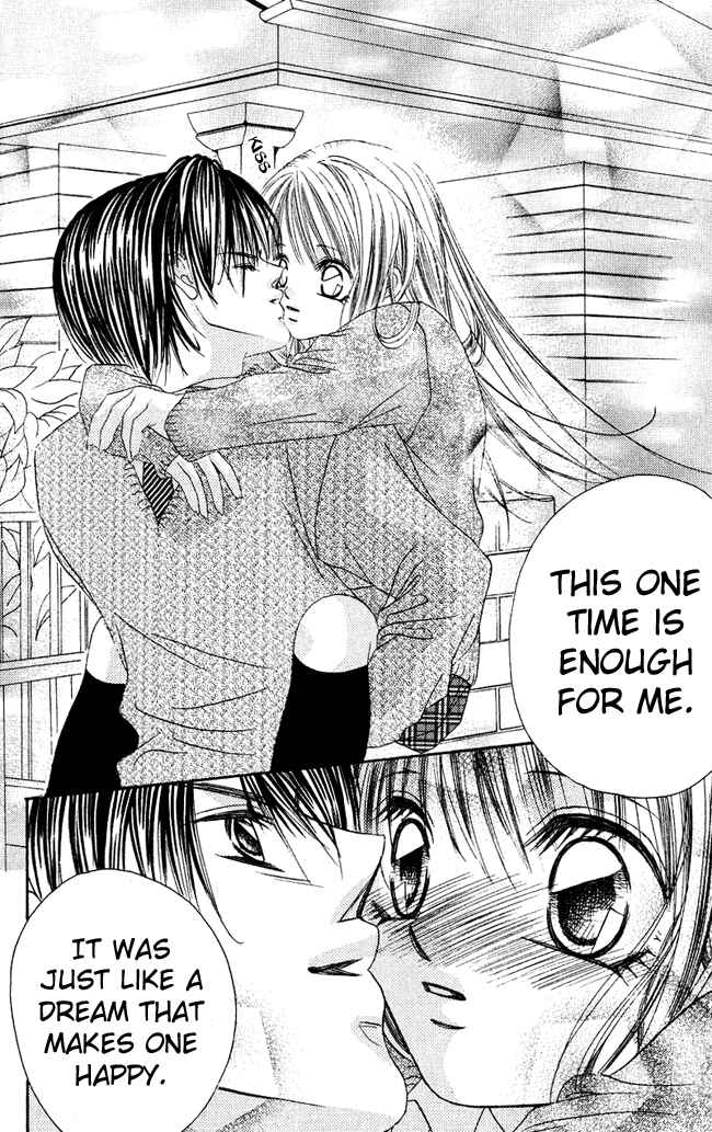 Page 6 Chapter 58.1 Boku wa Imouto ni Koi wo Suru