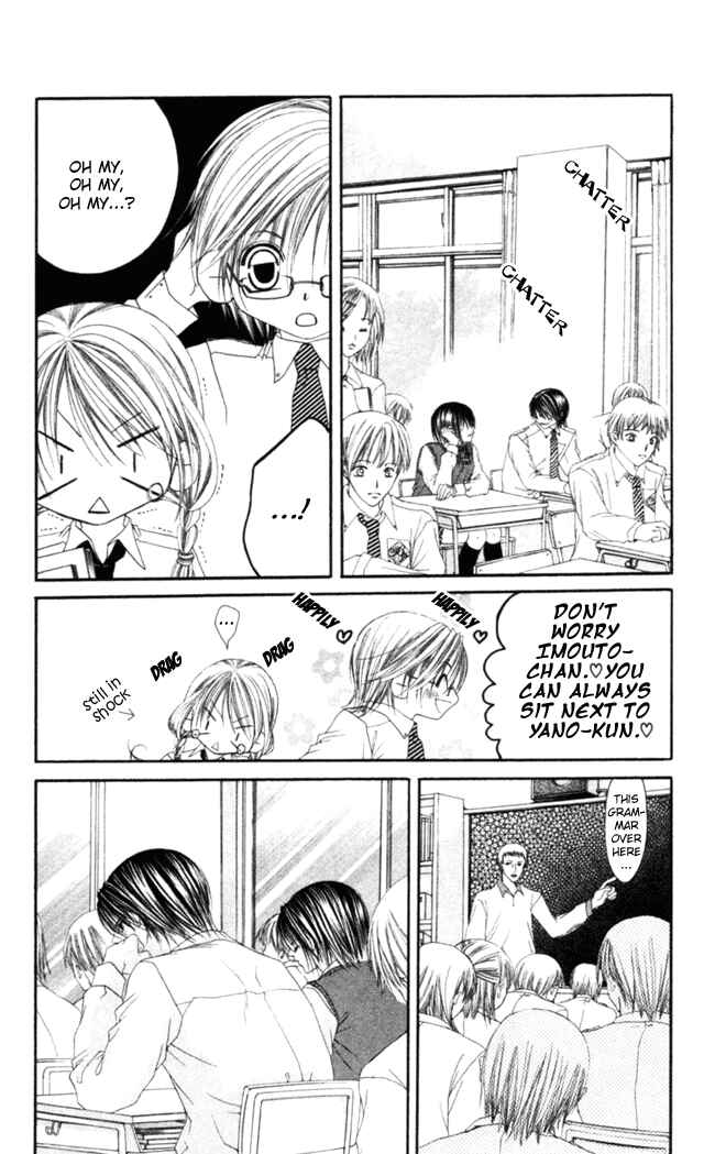 Page 12 Chapter 47 Boku wa Imouto ni Koi wo Suru