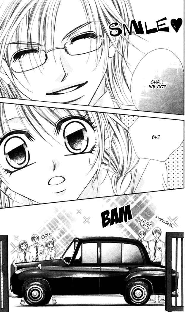 Page 27 Chapter 47 Boku wa Imouto ni Koi wo Suru