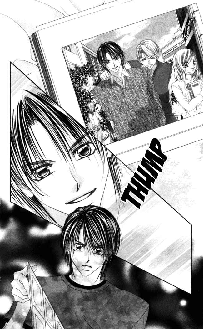 Page 4 Chapter 47 Boku wa Imouto ni Koi wo Suru