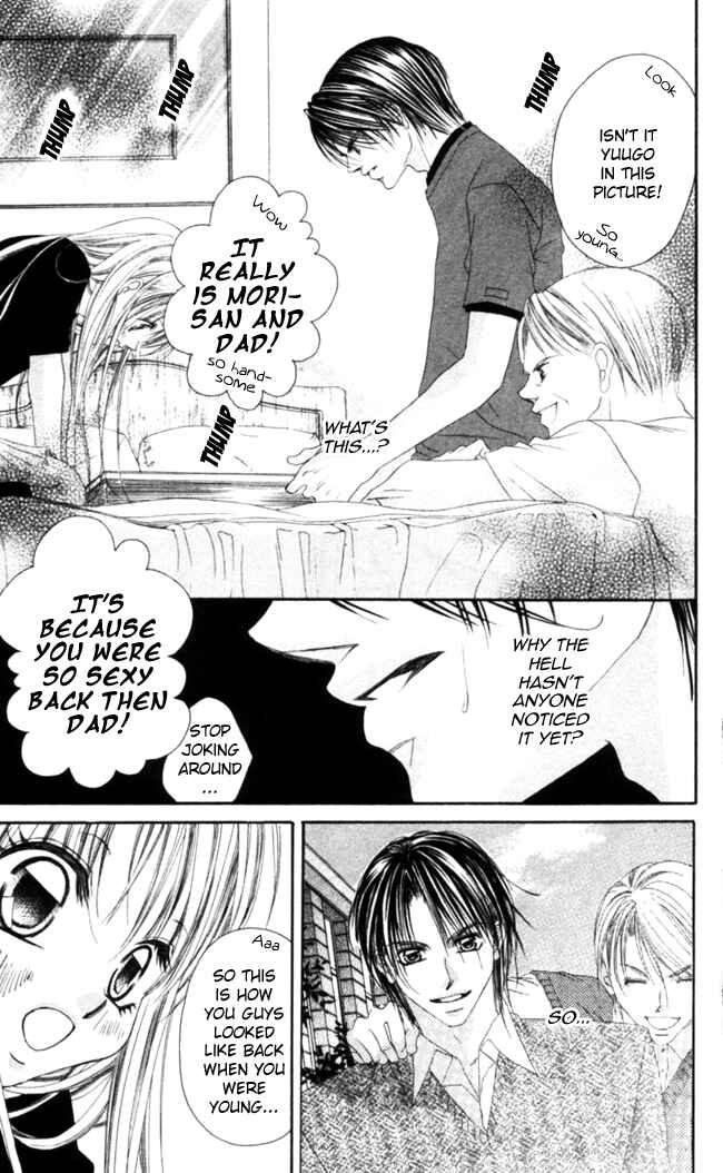 Page 5 Chapter 47 Boku wa Imouto ni Koi wo Suru