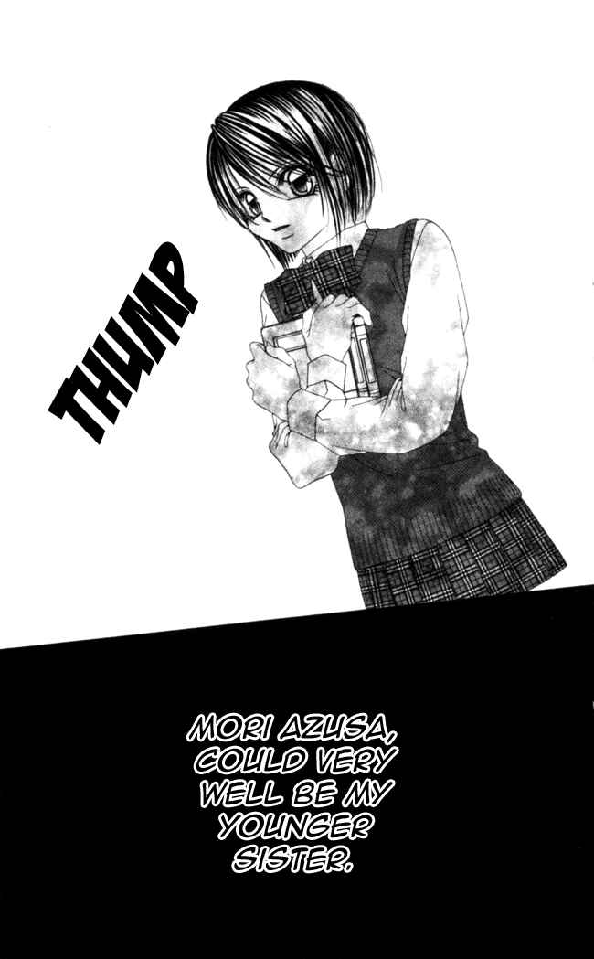 Page 7 Chapter 47 Boku wa Imouto ni Koi wo Suru