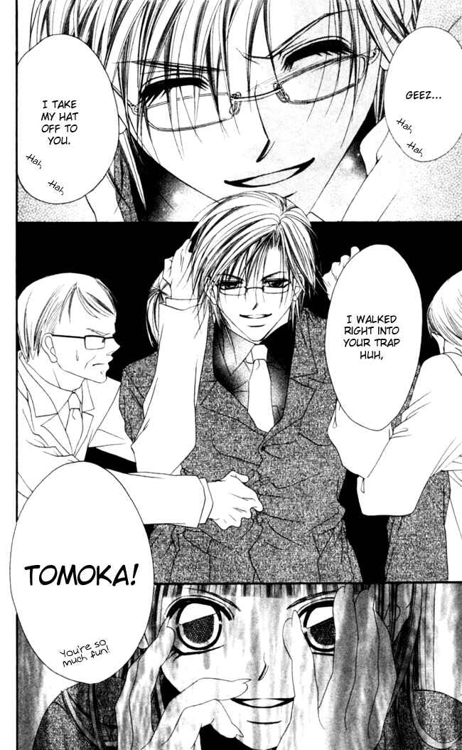Page 10 Chapter 41 Boku wa Imouto ni Koi wo Suru