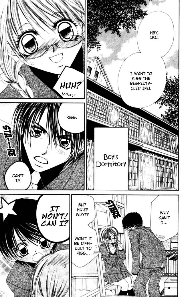 Page 11 Chapter 41 Boku wa Imouto ni Koi wo Suru