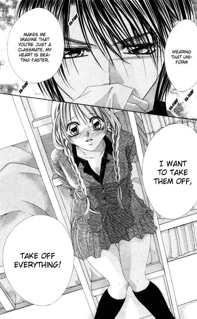 Page 14 Chapter 41 Boku wa Imouto ni Koi wo Suru