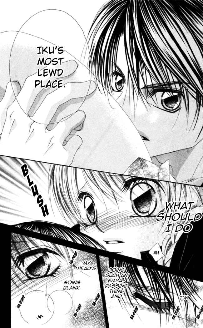 Page 22 Chapter 41 Boku wa Imouto ni Koi wo Suru
